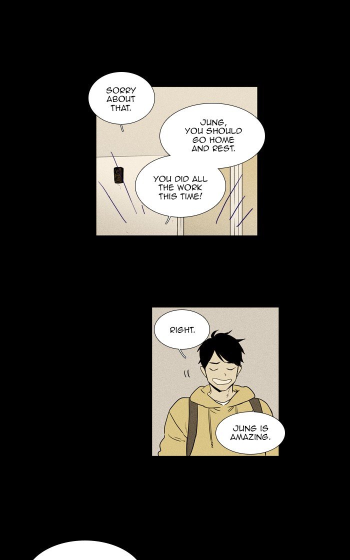 Read Cheese in the Trap Season 1 Manga Online