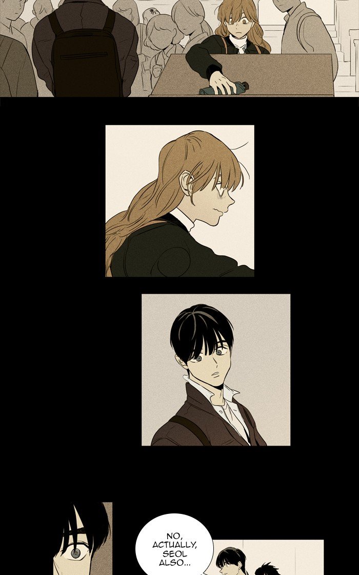 Read Cheese in the Trap Season 1 Manga Online
