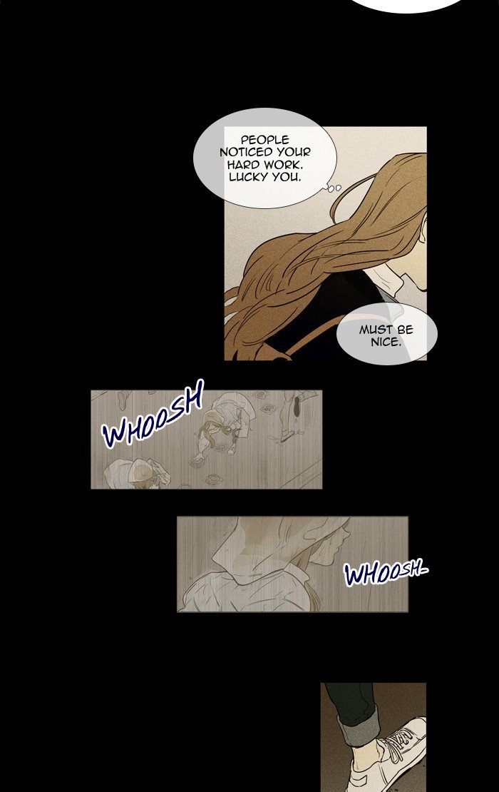 Read Cheese in the Trap Season 1 Manga Online