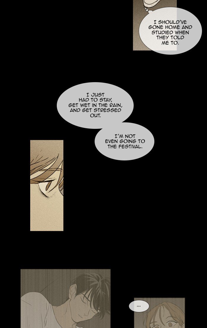 Read Cheese in the Trap Season 1 Manga Online