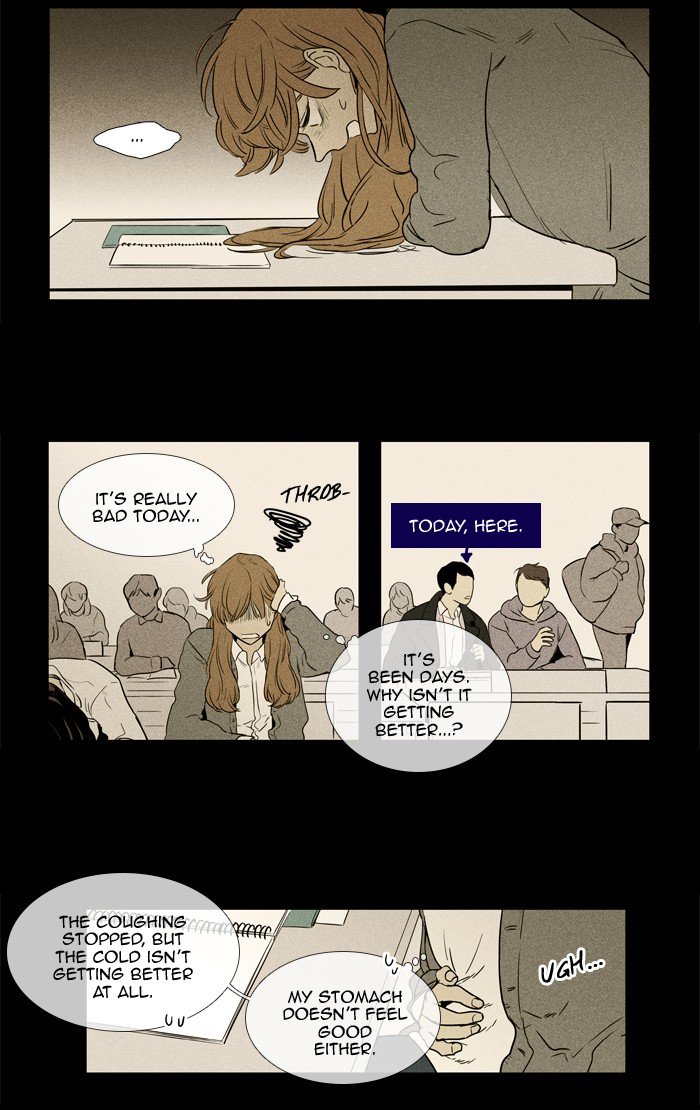 Read Cheese in the Trap Season 1 Manga Online