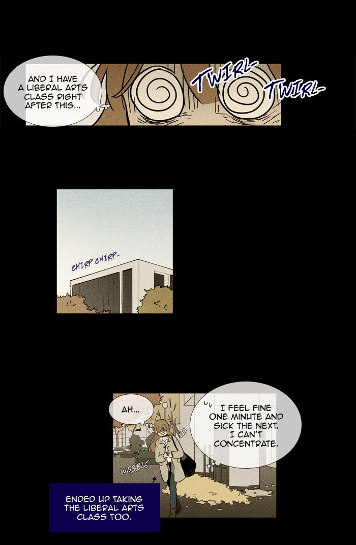 Read Cheese in the Trap Season 1 Manga Online