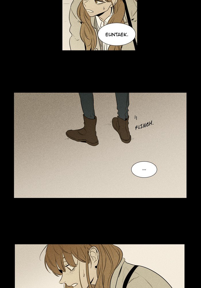 Read Cheese in the Trap Season 1 Manga Online