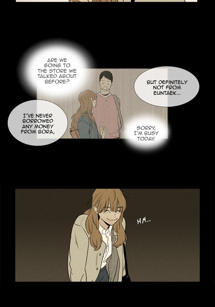 Read Cheese in the Trap Season 1 Manga Online