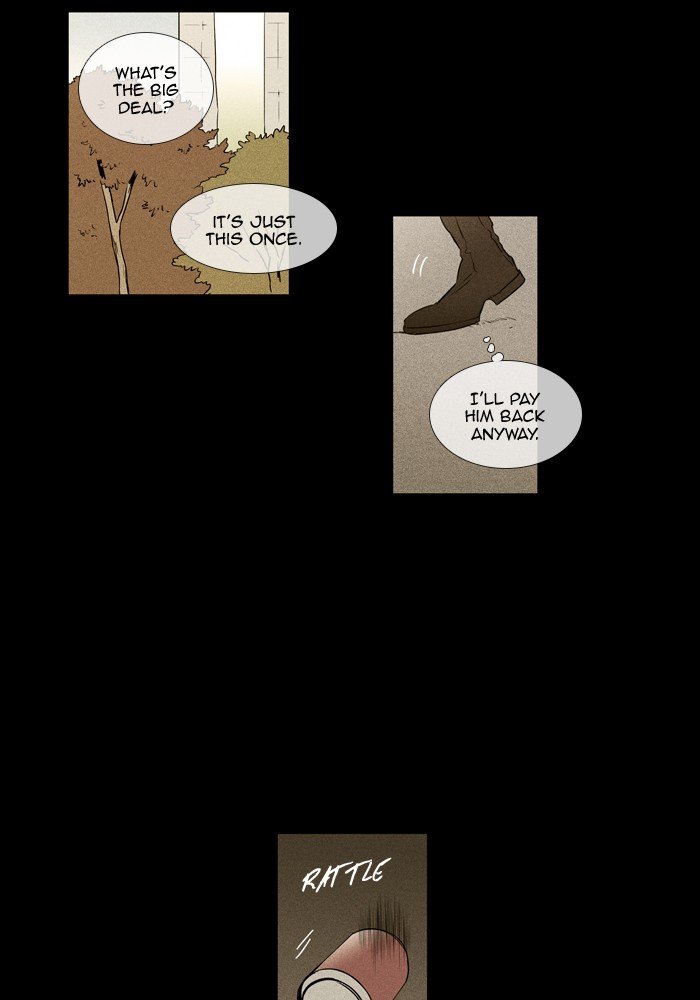 Read Cheese in the Trap Season 1 Manga Online