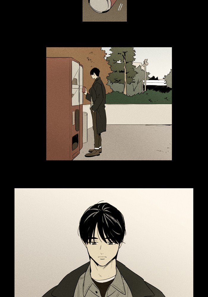 Read Cheese in the Trap Season 1 Manga Online