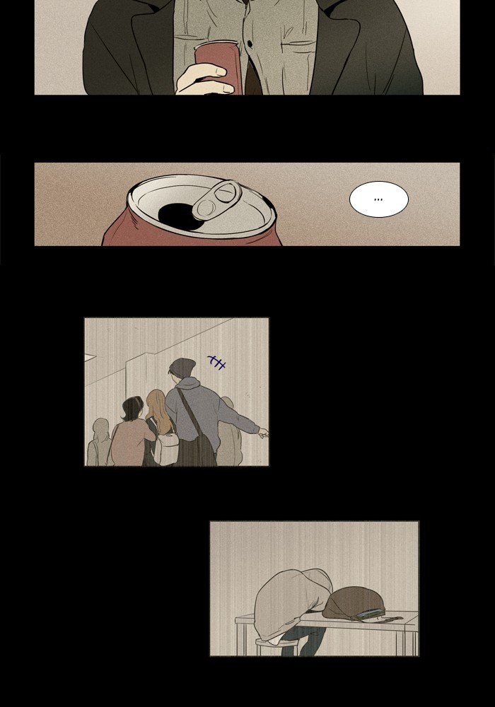 Read Cheese in the Trap Season 1 Manga Online