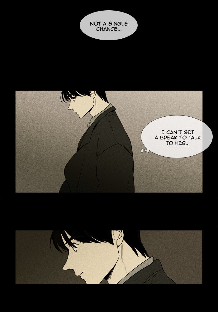 Read Cheese in the Trap Season 1 Manga Online
