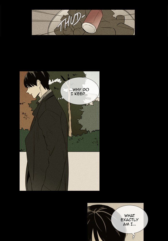 Read Cheese in the Trap Season 1 Manga Online