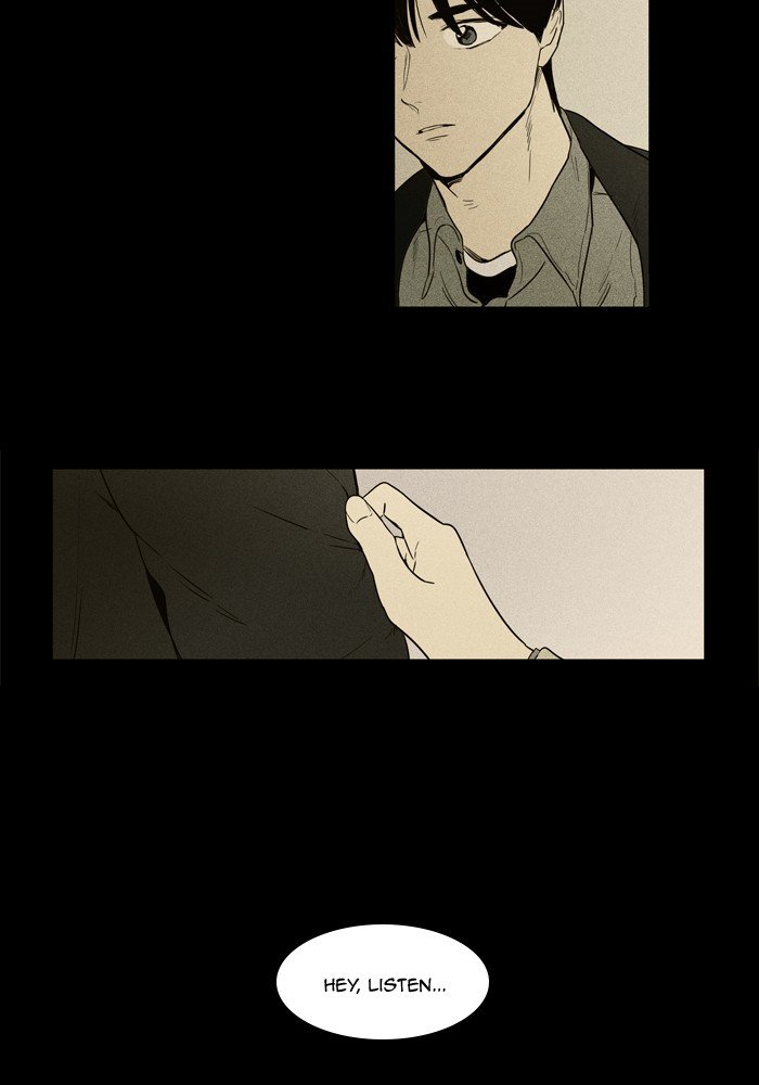 Read Cheese in the Trap Season 1 Manga Online