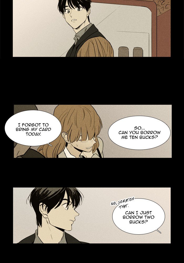 Read Cheese in the Trap Season 1 Manga Online