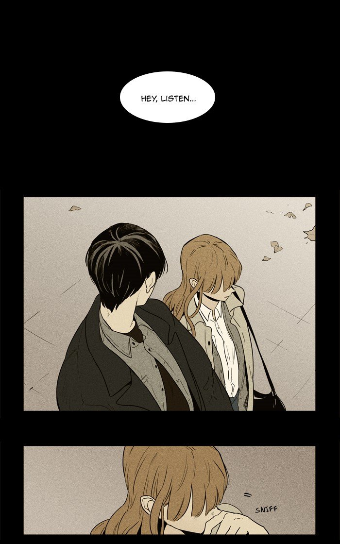 Read Cheese in the Trap Season 1 Manga Online