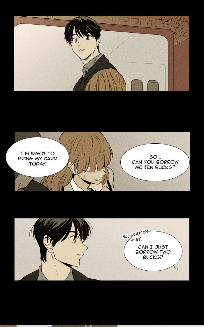 Read Cheese in the Trap Season 1 Manga Online
