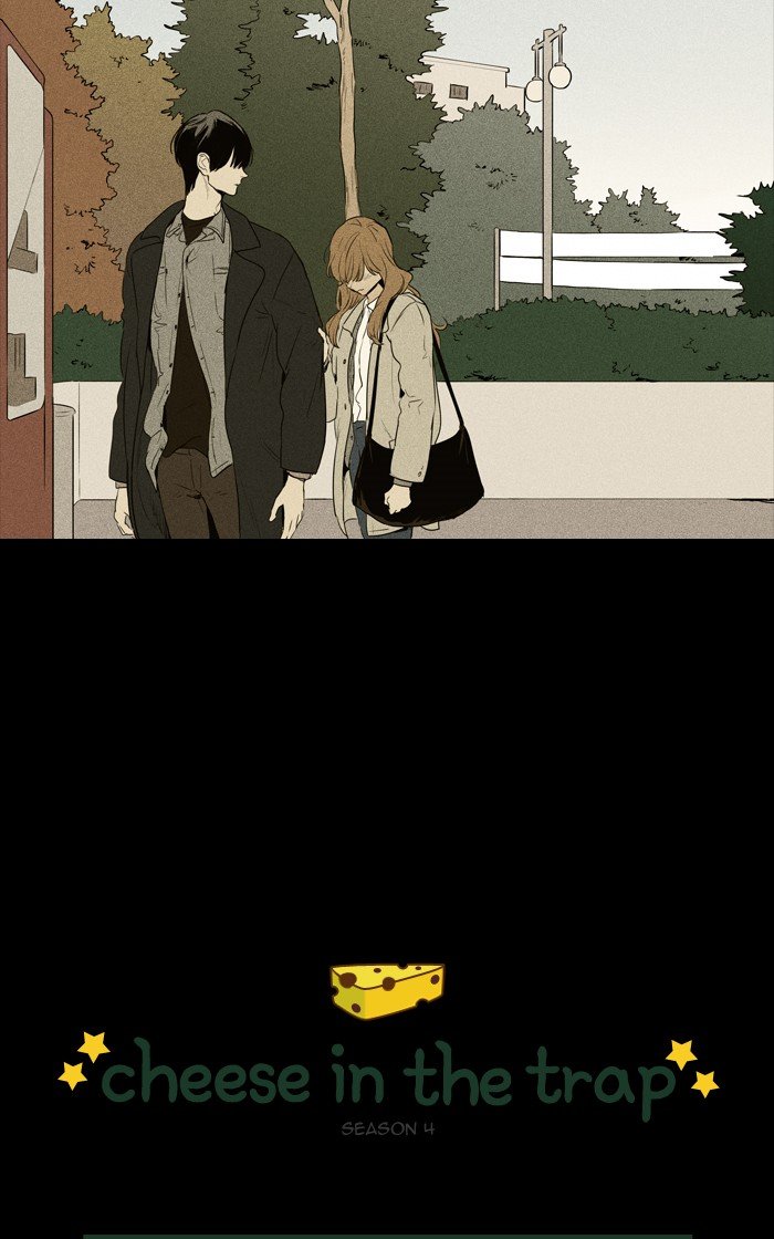 Read Cheese in the Trap Season 1 Manga Online