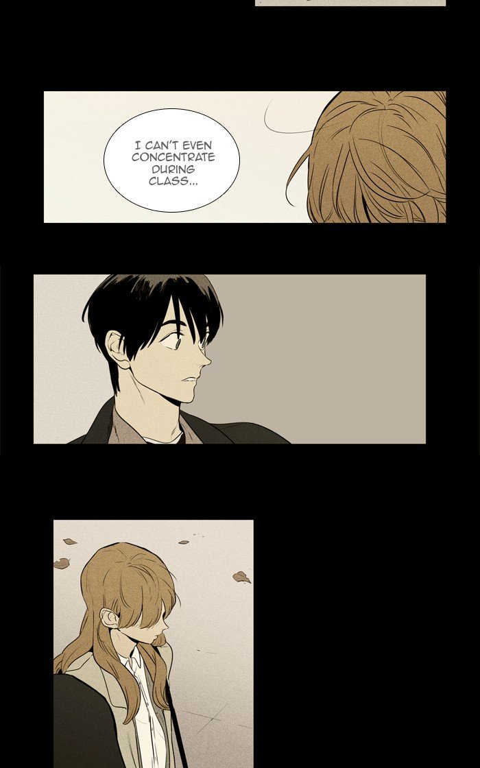 Read Cheese in the Trap Season 1 Manga Online