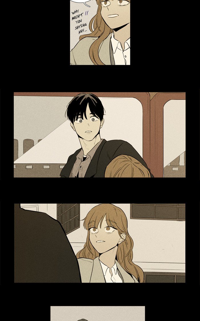 Read Cheese in the Trap Season 1 Manga Online