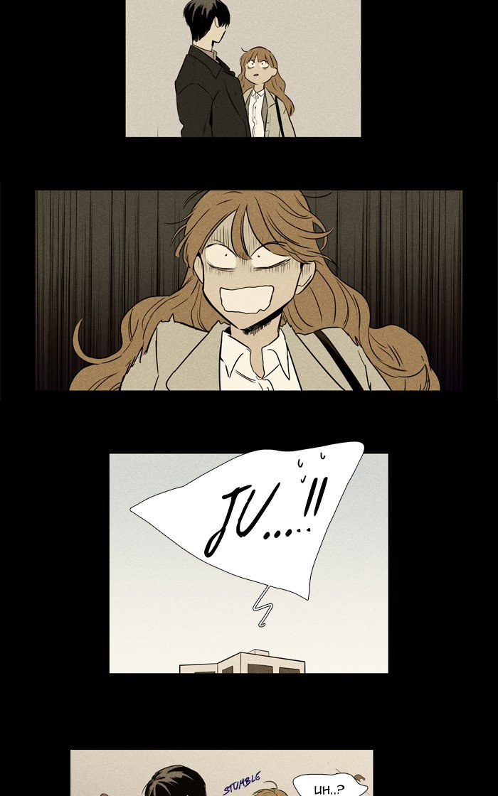 Read Cheese in the Trap Season 1 Manga Online