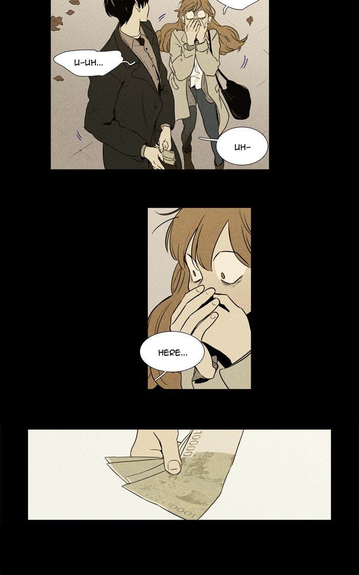 Read Cheese in the Trap Season 1 Manga Online