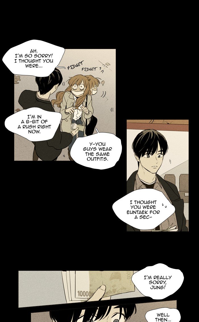 Read Cheese in the Trap Season 1 Manga Online