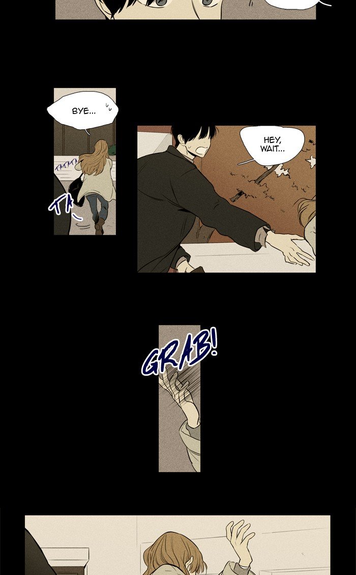 Read Cheese in the Trap Season 1 Manga Online