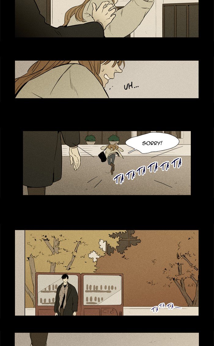 Read Cheese in the Trap Season 1 Manga Online