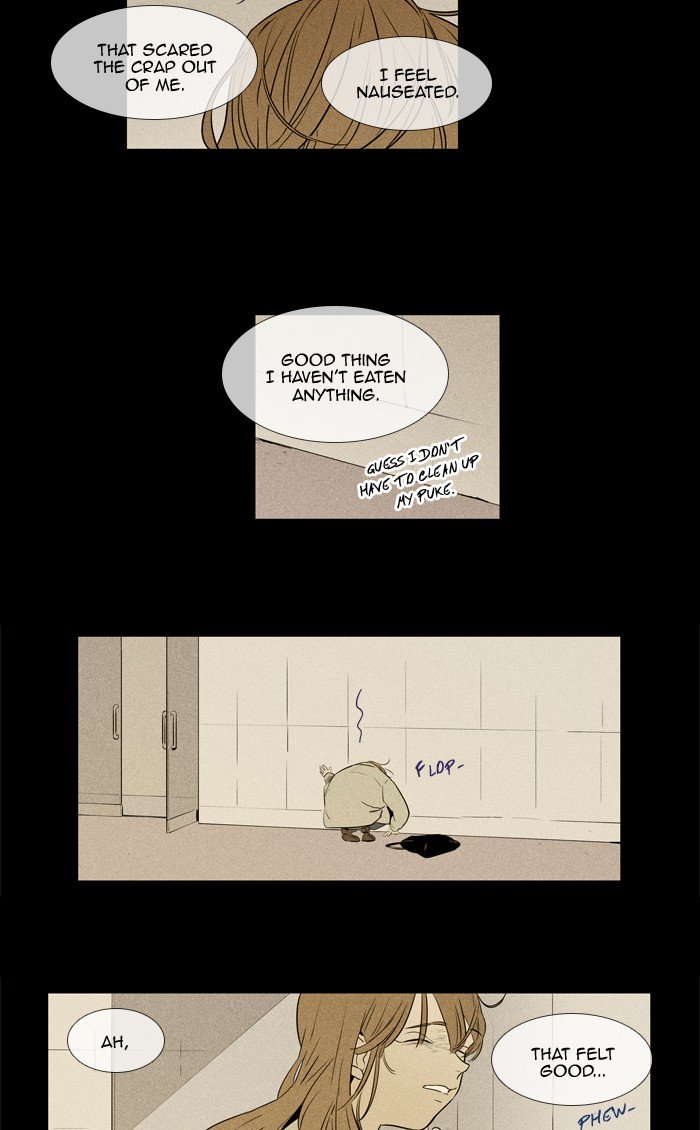 Read Cheese in the Trap Season 1 Manga Online