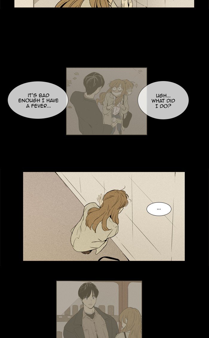 Read Cheese in the Trap Season 1 Manga Online
