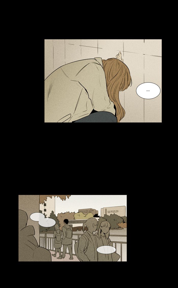 Read Cheese in the Trap Season 1 Manga Online