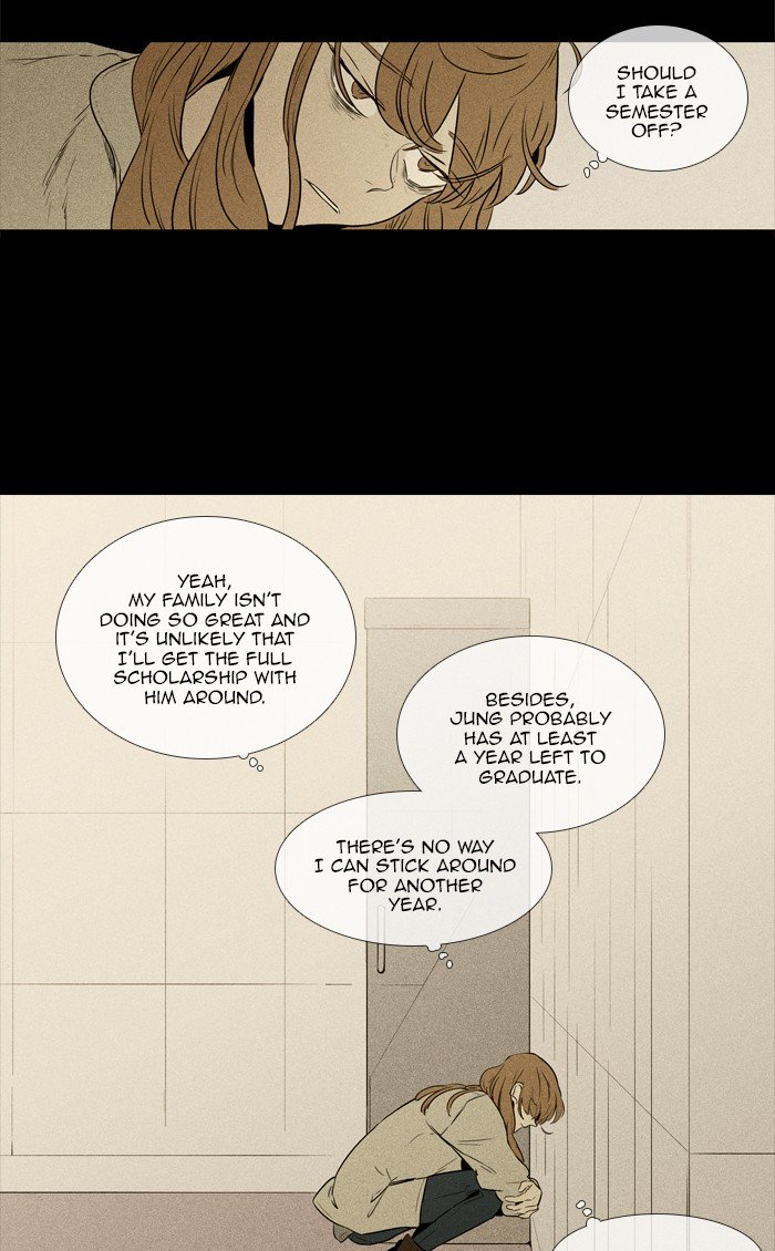 Read Cheese in the Trap Season 1 Manga Online