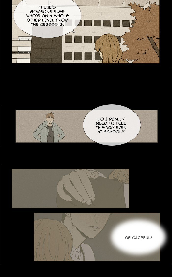 Read Cheese in the Trap Season 1 Manga Online