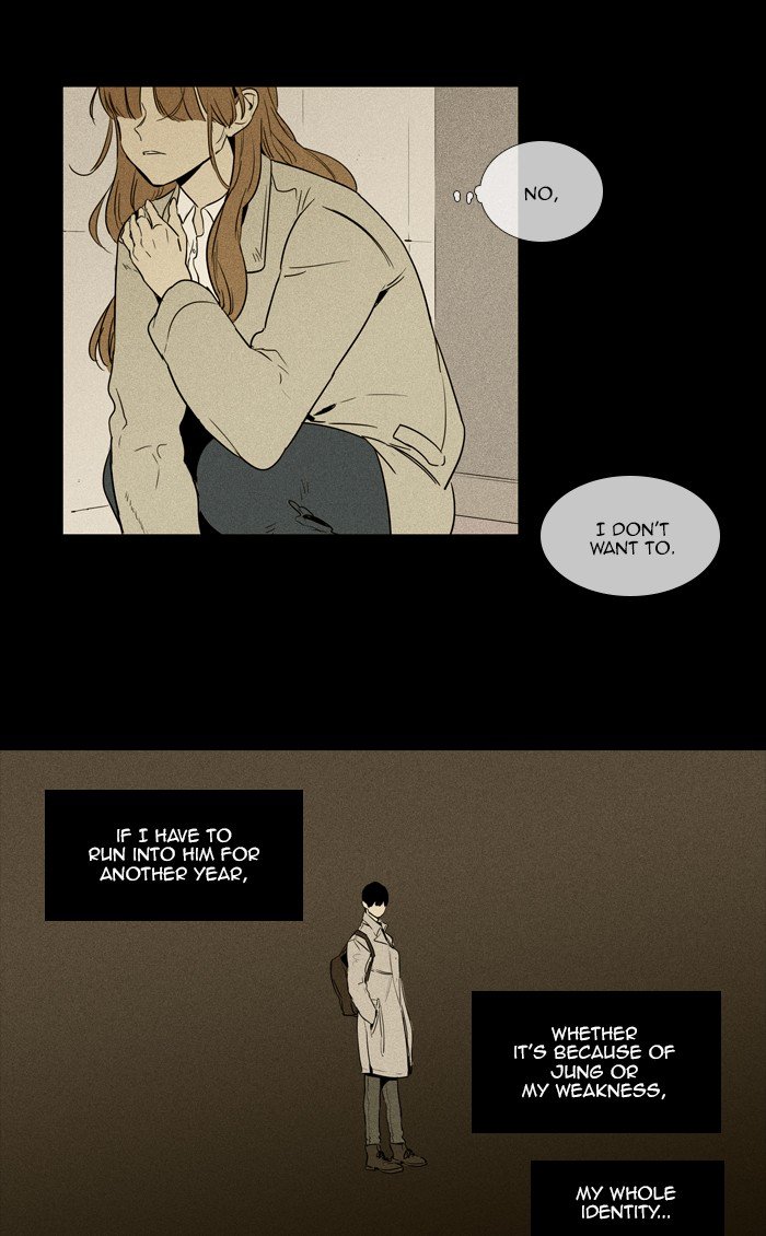 Read Cheese in the Trap Season 1 Manga Online