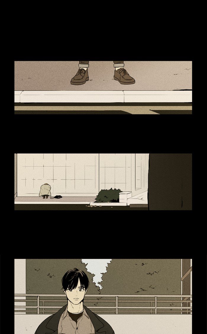 Read Cheese in the Trap Season 1 Manga Online