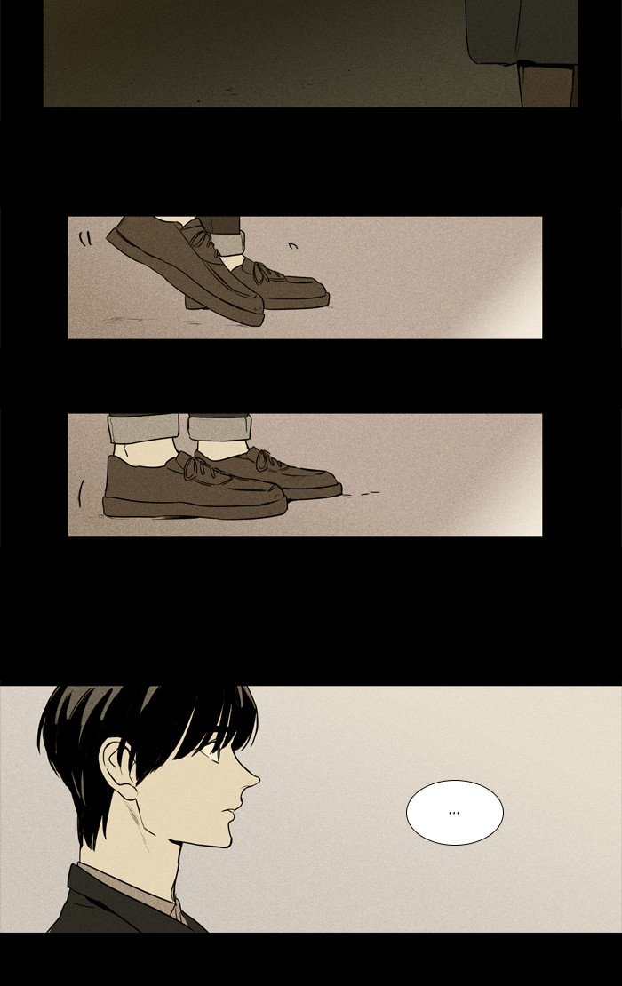 Read Cheese in the Trap Season 1 Manga Online