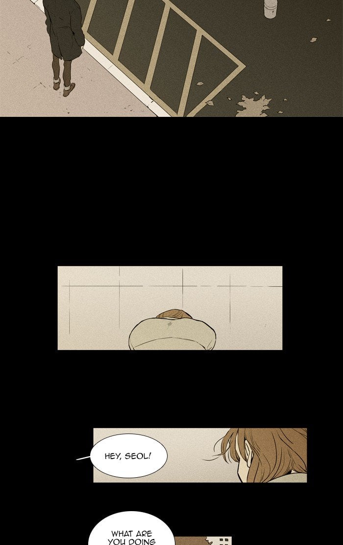 Read Cheese in the Trap Season 1 Manga Online
