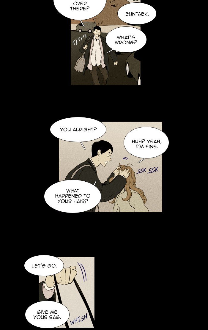 Read Cheese in the Trap Season 1 Manga Online