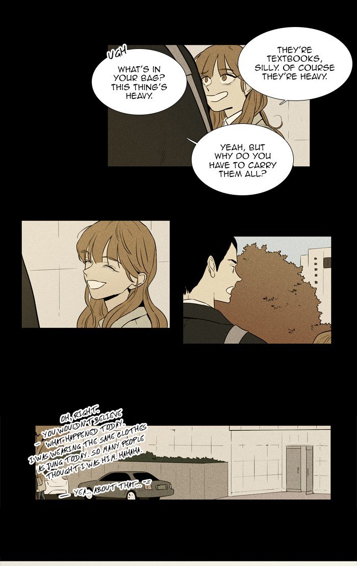 Read Cheese in the Trap Season 1 Manga Online