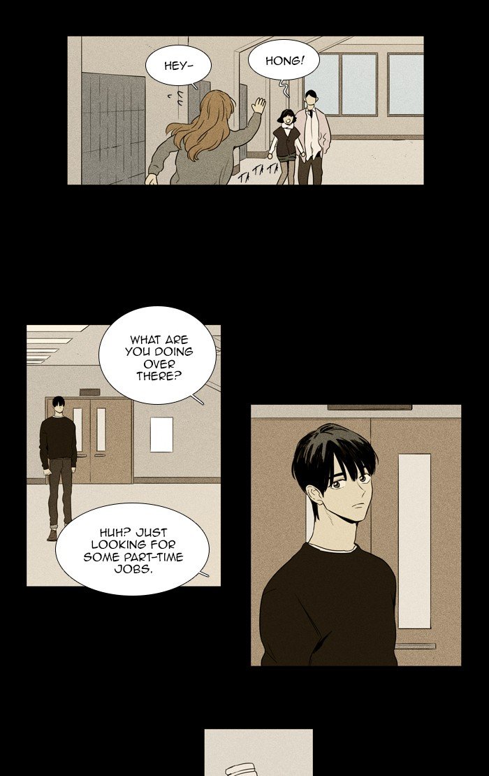 Read Cheese in the Trap Season 1 Manga Online
