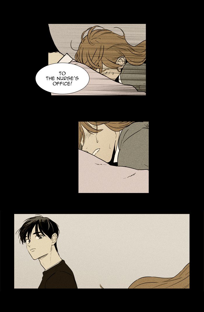 Read Cheese in the Trap Season 1 Manga Online