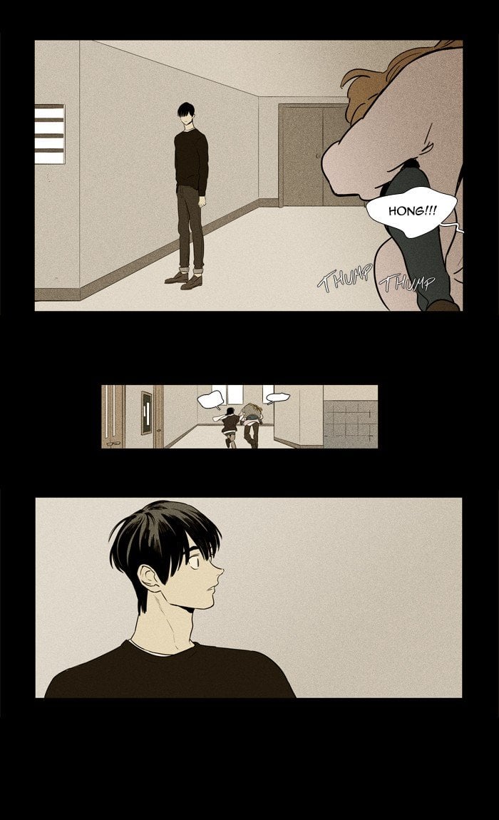Read Cheese in the Trap Season 1 Manga Online