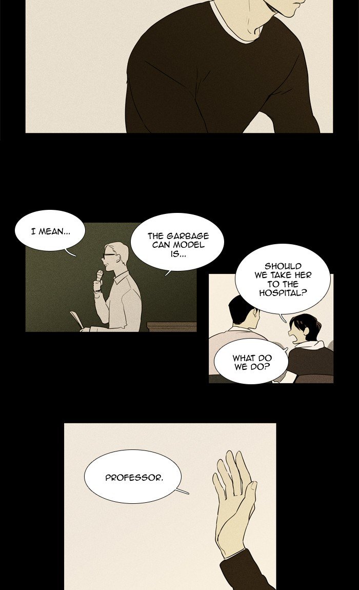 Read Cheese in the Trap Season 1 Manga Online