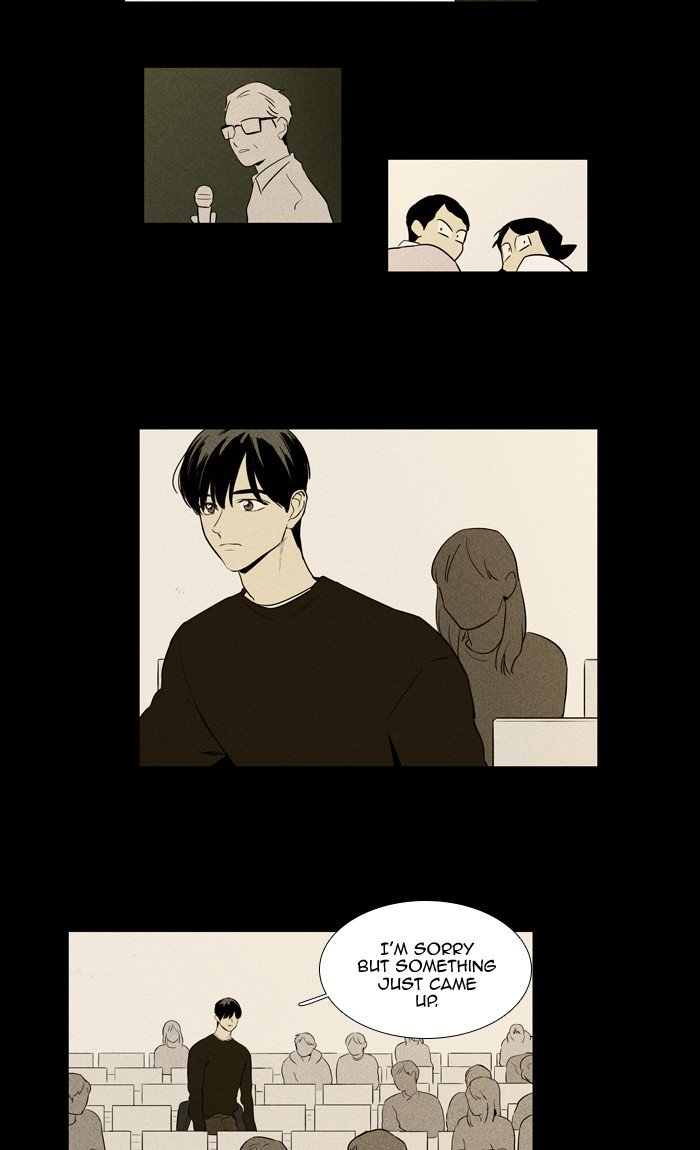 Read Cheese in the Trap Season 1 Manga Online