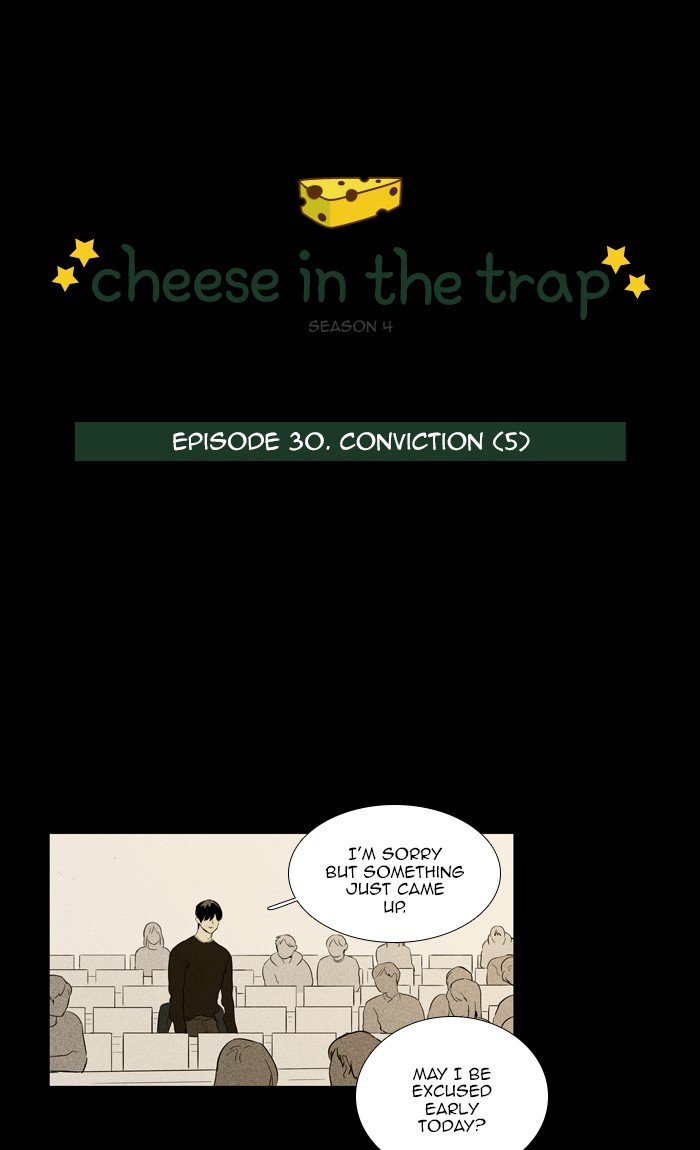 Read Cheese in the Trap Season 1 Manga Online