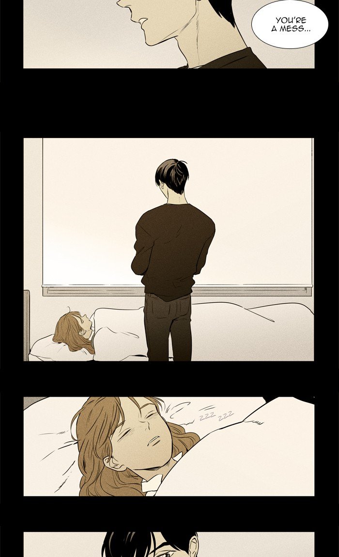 Read Cheese in the Trap Season 1 Manga Online