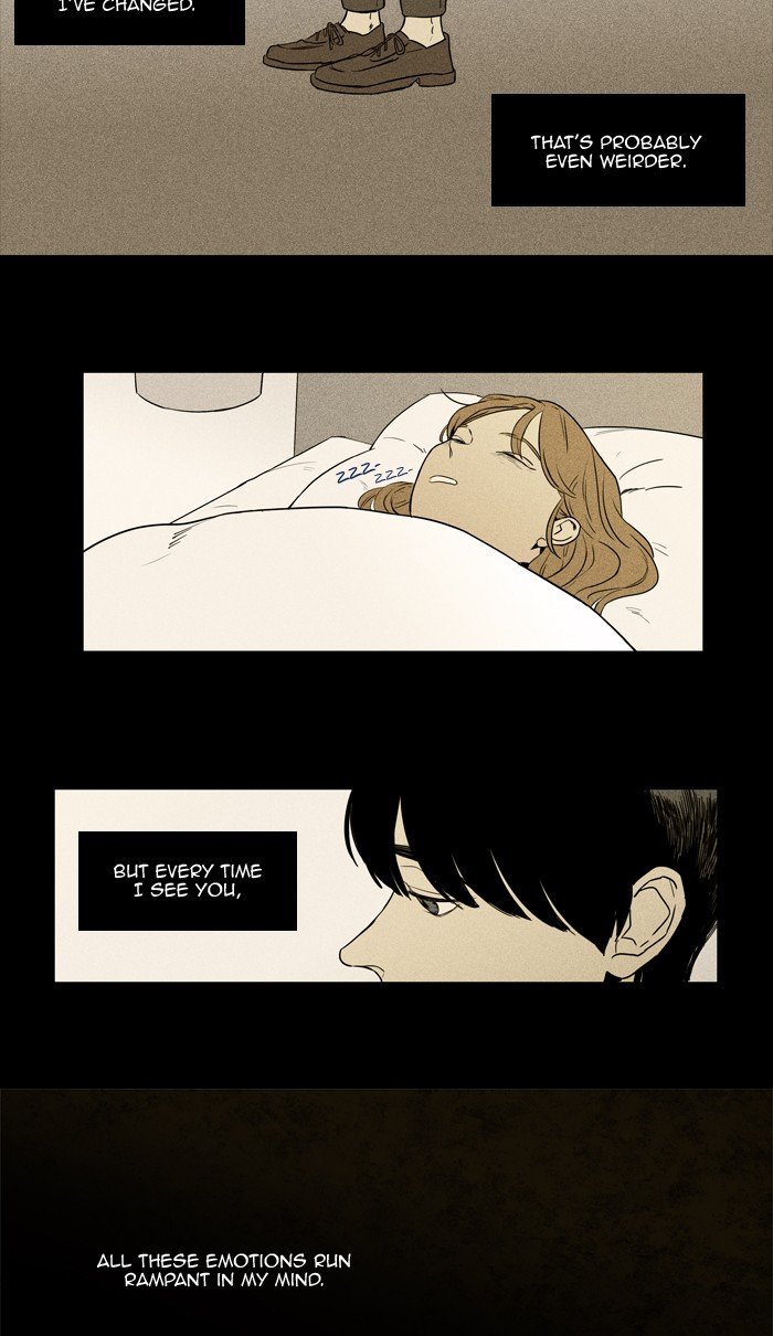 Read Cheese in the Trap Season 1 Manga Online