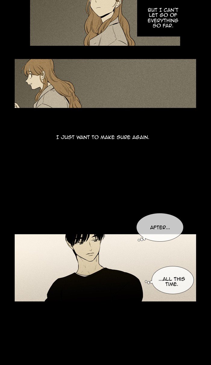 Read Cheese in the Trap Season 1 Manga Online