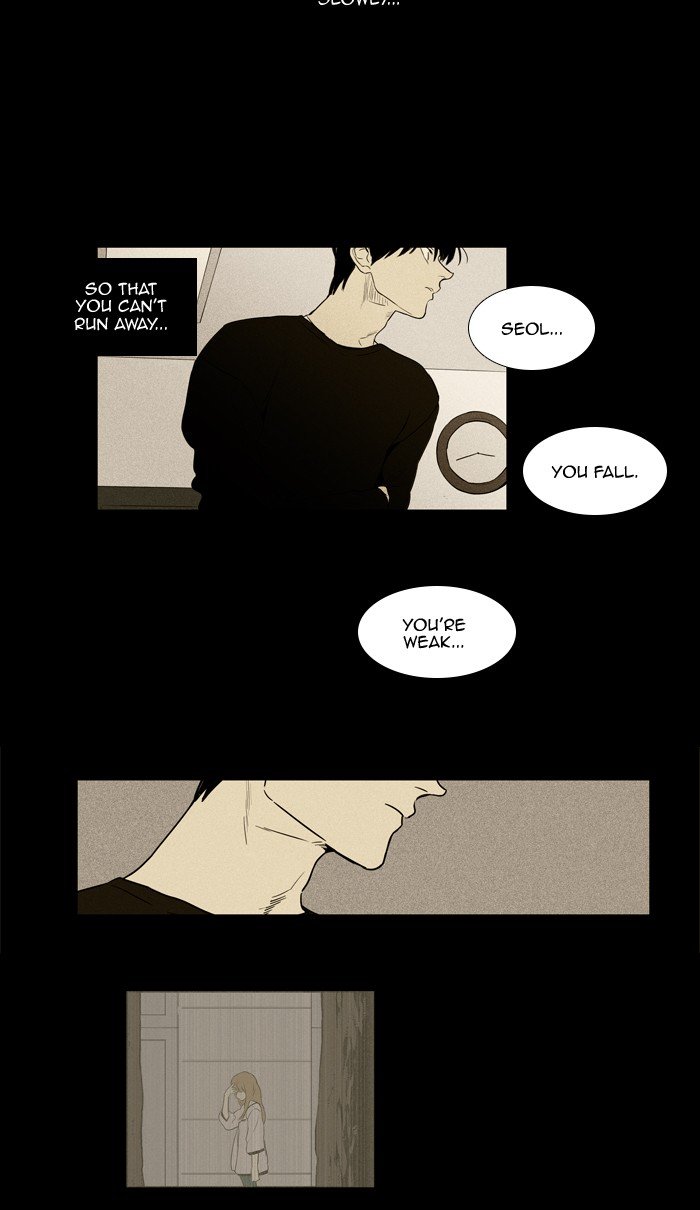 Read Cheese in the Trap Season 1 Manga Online
