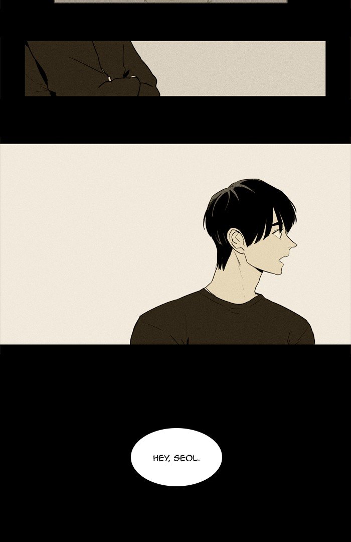 Read Cheese in the Trap Season 1 Manga Online