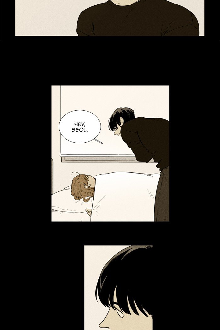 Read Cheese in the Trap Season 1 Manga Online