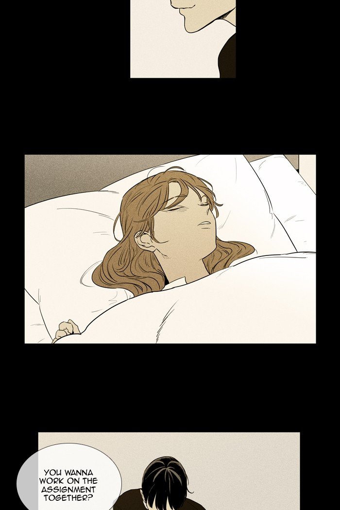 Read Cheese in the Trap Season 1 Manga Online