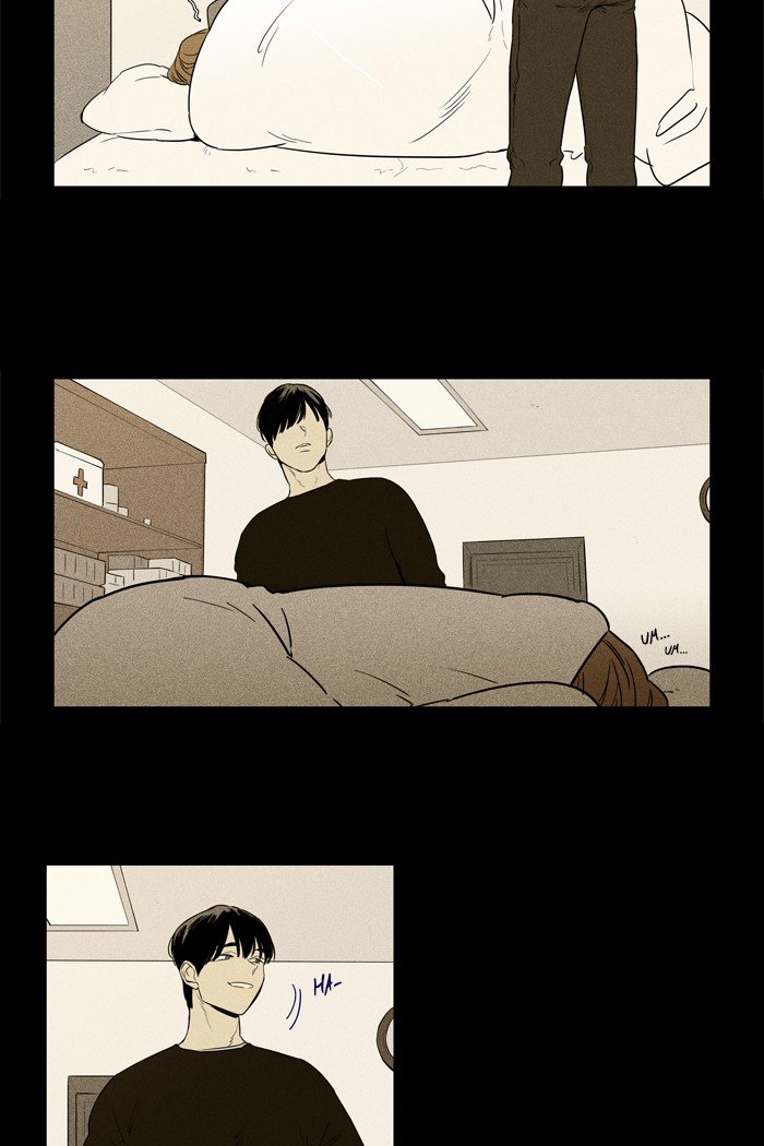 Read Cheese in the Trap Season 1 Manga Online